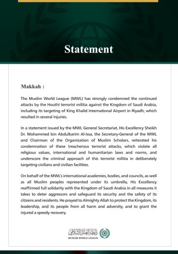 The Muslim World League Condemns Continued Attacks by Houthi Terrorist Militia on Saudi Arabia and Its Targeting of King Khalid International Airport