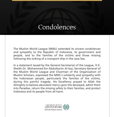 The Muslim World League Offers Condolences to Indonesia Over Victims of Transport Ship Sinking in the Java Sea