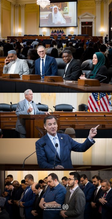 La Liga del Mundo Islámico organizó un iftar del mes de Ramadán en el Congreso estadounidense, una primicia en su historia