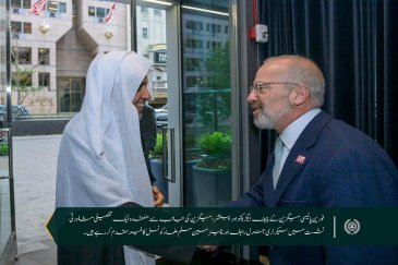  ”فورین پالیسی“ میگزین نے سیکرٹری جنرل رابطہ اور چیئرمین مسلم علماء کونسل، عزت مآب شیخ ڈاکٹر محمد العیسی کے اعزاز میں ایک نشست اور عشائیے کا اہتمام کیا، جس میں ممتاز مذہبی، فکری، صحافتی اور سیاسی شخصیات نے شرکت کی
