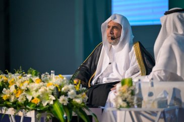 نظّمَتْ "هيئة الصحفيين السعوديين" محاضرةً وحوارًا مع معالي الأمين العام، رئيس هيئة علماء المسلمين، فضيلة الشيخ د.⁧‫محمد العيسى‬⁩ ‬⁩، تحت عنوان: "الوسطيّة السعوديّة: من المنهج الفقهي إلى الرِّيادة العالميّة"