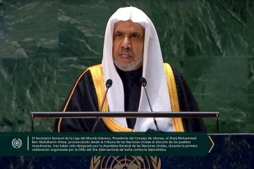 La Liga del Mundo Islamico continúa sus esfuerzos para combatir la islamofobia, especialmente representando a los pueblos musulmanes ante las instancias internacionales y de las Naciones Unidas mediante un discurso islámico esclarecido