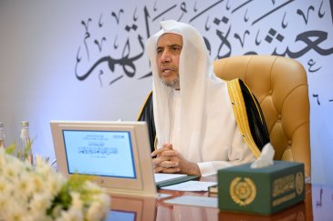 صور من حفل تدشين معالي الأمين العام، رئيس هيئة علماء المسلمين، فضيلة الشيخ د.⁧‫ محمد العيسى‬⁩ ‬⁩، في مقرّ الرابطة بمكة المكرمة، كتابَ «أطلس القُرّاء العشرة ورُواتهم» بحضور المؤلف الشيخ سامي المغلوث