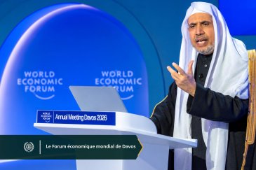 La Ligue islamique  mondiale poursuit ses efforts internationaux en faveur de la protection des droits des minorités religieuses et souligne l’importance de renforcer leur sensibilisation à leurs droits et à leurs responsabilités au sein des sociétés