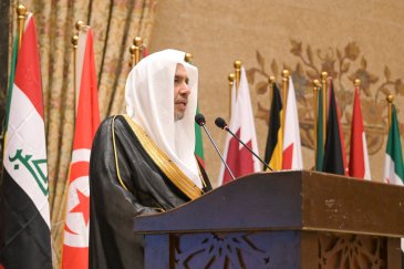 سیکرٹری جنرل رابطہ اور چیئرمین مسلم علماء کونسل، عزت مآب شیخ ڈاکٹر محمد العیسی کی بطور مہمانِ خصوصی ”خواتین کے خلاف تشدد کے خاتمے میں مذہبی قیادتوں کا کردار“ کے عنوان سے منعقدہ سیمینار کی افتتاحی تقریب میں شرکت کی چند جھلکیاں