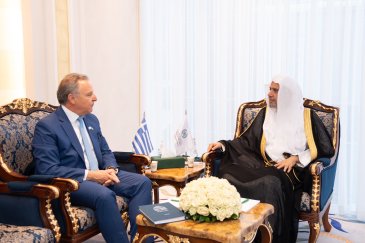 Yang Mulia Sekretaris Jenderal LMD, Syekh Dr.Mohammed Alissa , menerima Yang Mulia Duta Besar Republik Yunani untuk Kerajaan Arab Saudi