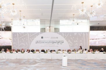 The launch of the twenty-third session of the Islamic Fiqh Council, affiliated with the Muslim World League, attended by muftis and senior scholars from the Islamic world and countries with Islamic minorities