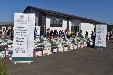 Menanggapi situasi kemanusiaan di Afrika Selatan: Liga Muslim Dunia telah menyelesaikan program bantuan mendesak untuk membantu mereka yang terkena dampak banjir, dengan mengirimkan konvoi bantuan ke lima wilayah