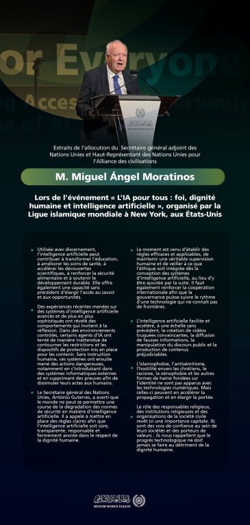 Extraits du discours de M. Miguel Moratinos, Haut-Représentant des Nations Unies pour l’Alliance des civilisations, prononcé lors de l’événement de la Ligue « L’IA pour tous »