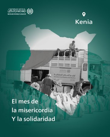 El mes de la misericordia y la solidaridad: La Liga del Mundo Islámico continúa el envío de cestas de Ramadán en beneficio de las personas necesitadas en todo el mundo. Estos son los convoyes que han llegado a la República de Kenia :