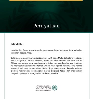 Liga Muslim Dunia mengutuk dengan sangat keras serangan Iran terhadap sejumlah negara Arab.