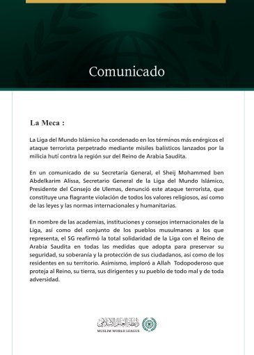 La Liga del Mundo Islámico condena el ataque terrorista perpetrado mediante misiles balísticos lanzados por la milicia hutí contra la región sur del Reino de Arabia Saudita.