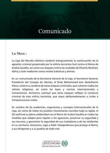 La Liga del Mundo Islámico condena la continuación de los ataques criminales de la milicia terrorista hutí contra el Reino de Arabia Saudita.