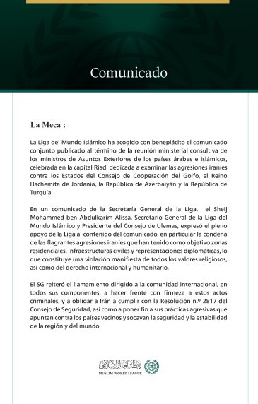 La Liga del Mundo Islámico saluda el comunicado conjunto emanado de la reunión ministerial consultiva de los ministros de Asuntos Exteriores de los países árabes e islámicos celebrada en Riad.