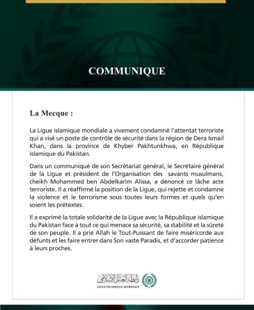 La Ligue islamique mondiale condamne l’attentat terroriste qui a visé un poste de contrôle de sécurité dans la province pakistanaise de Khyber Pakhtunkhwa.