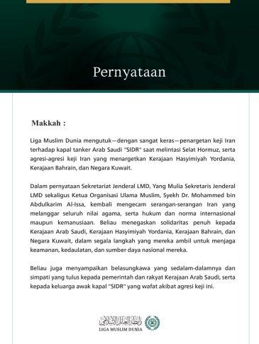 Liga Muslim Dunia Mengutuk Agresi Keji Iran terhadap Kapal Tanker Arab Saudi "SIDR" serta terhadap Yordania, Bahrain, dan Kuwait