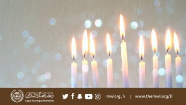 La LIM souhaite à ses amis juifs du monde entier de joyeuses fêtes de Hanouka. Que cette fête des lumières apporte santé, joie et paix à tous! Happy Hannukah