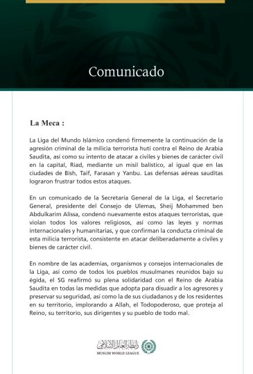 La Liga del Mundo Islámico condena la continuación de los ataques criminales de la milicia terrorista hutí contra el Reino de Arabia Saudita.
