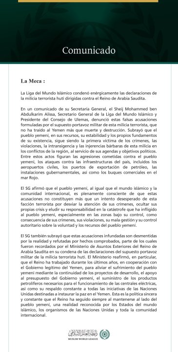 La Liga del Mundo Islámico condena las declaraciones de la milicia terrorista hutí contra el Reino de Arabia Saudita.