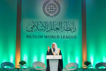وثيقة مكة المكرمة مُنجَزٌ إسلامِيٌّ تاريخِيٌّ، صَدَر عن عُلماء الأمة، بمُختلف مَذاهبهم، في قضايا مُعاصرةٍ مُلحةٍ، ظلَّت عالقةً دُون بيانٍ علمائيٍّ مُشتركٍ.