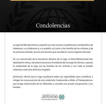 La Liga del Mundo Islámico expresa sus condolencias a Indonesia por las víctimas de los terremotos que sacudieron el país