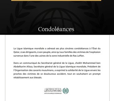 La Ligue islamique mondiale présente ses condoléances à l’Indonésie suite au naufrage d’un navire de transport en mer de Java