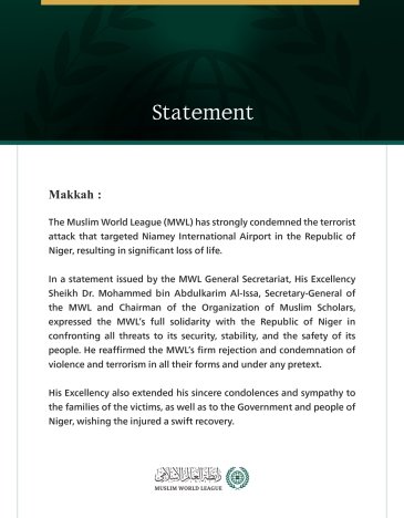 The Muslim World League Condemns Terrorist Attack Targeting Niamey International Airport