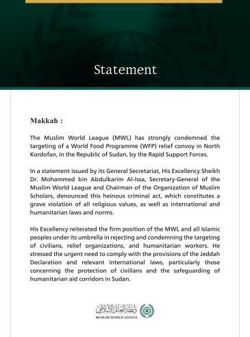 The Muslim World League Condemns the Targeting of a World Food Programme Convoy in North Kordofan