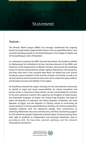 The Muslim World League Condemns the Escalating Attacks by Settlers Against Palestinians in the Occupied West Bank