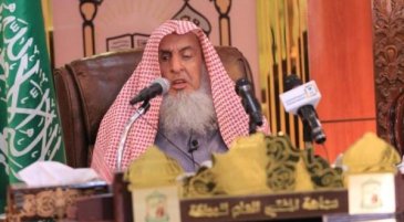 Le Grand Mufti a loué les normes de supervision d'importation de viande halal dans le Royaume