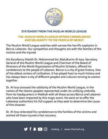 The MWL in Lebanon is working swiftly to provide urgent relief supplies to those affected by the Beirut explosion