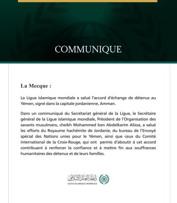 La Ligue islamique mondiale salue l’accord d’échange de détenus au Yémen.