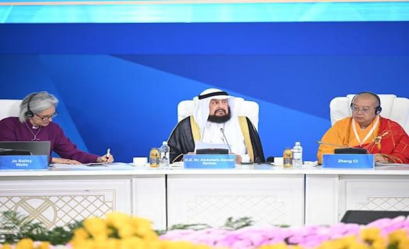 Yang Mulia Dr. Abdulaziz Sarhan dan Syekh Abdul Latif Al-Mutlaq mewakili Liga Muslim Dunia dalam Konferensi "Para Pemimpin Agama Dunia dan Tradisional" di Kazakhstan.