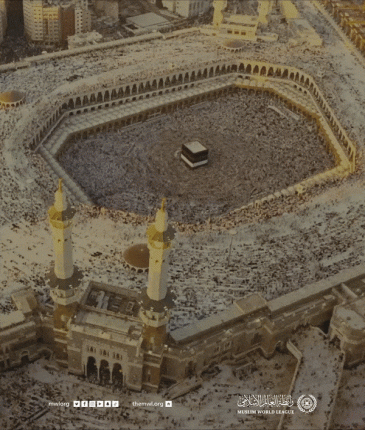 Haji .. Adalah pelajaran tauhid & perwujudan persatuan Islam dalam bentuknya yang terindah: Liga Muslim Dunia