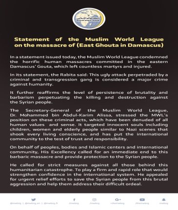 Statement of the Muslim World League on the massacre of (East Ghouta in Damascus)
