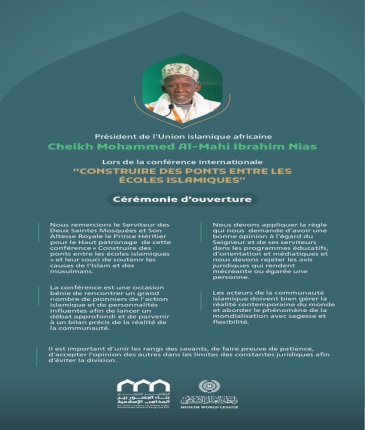 « Un bilan précis de la réalité de la communauté » Extraits du discours du président de l’Union islamique africaine, cheikh Mohammed  Al-Mahi Ibrahim Nias