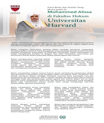 Garis Besar dari Kuliah Yang Mulia Syekh Dr. Mohammed Alissa di Fakultas Hukum, Universitas Harvard: