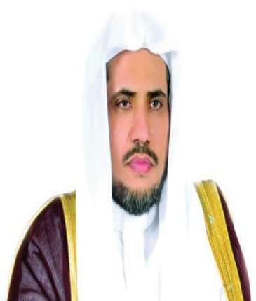 Dr. Al-Issa took office as Secretary General of the Muslim World League
