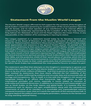 Statement from the mwl