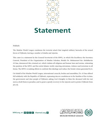  Statement from the Muslim World League