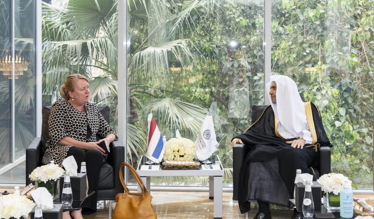 His Excellency Sheikh Dr. Mohammad Al-Issa meets Her Excellency the Netherlands Ambassador to the Kingdom of Saudi Arabia, Janet Alberda.