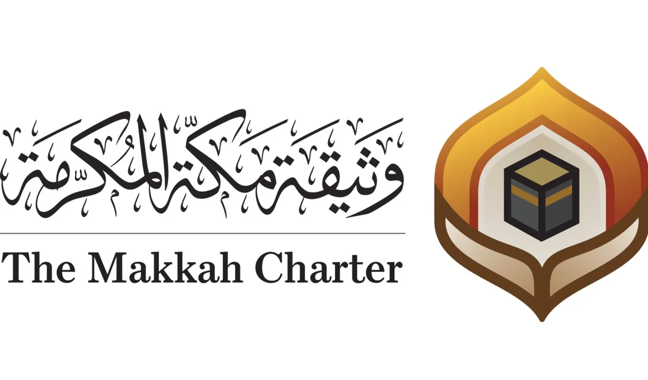 د ⁧‫محمد العيسي‬⁩:(مبادرة تعزيز الصداقة والتعاون بين الأمم والشعوب التي تعمل عليها الرابطة حول العالم تنفيذ لـ ⁧‫وثيقة مكة المكرمة‬⁩