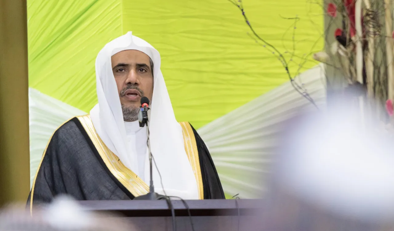 Sous l’égide du gouvernement:  La Ligue Islamique Mondiale organise un séminaire mondial «Les minorités religieuses et ethniques : les droits les obligations» en présence du Vice-Président du Ghana de grandes personnalités religieuses politiques et de penseurs La Ligue Afrique