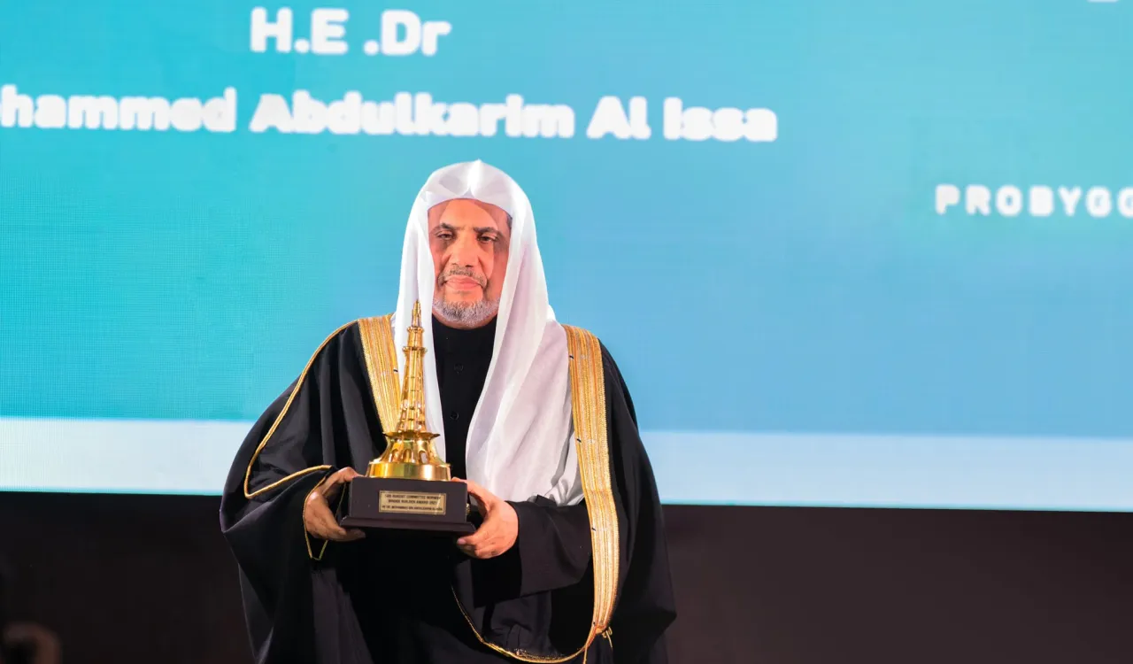 ‏جائزة:"باني الجسور" النرويجية تختار معالي الشيخ د. محمد العيسى