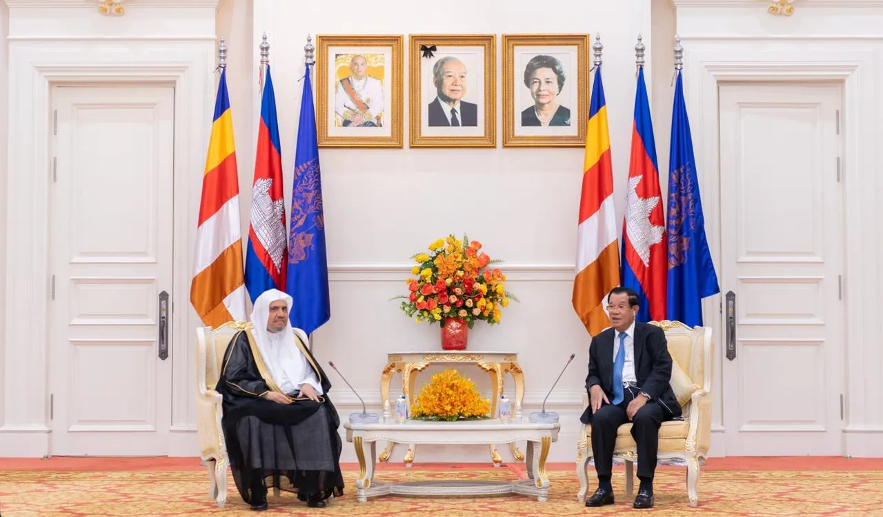 Mohammad Alissa rencontre des responsables politiques et religieux cambodgiens
