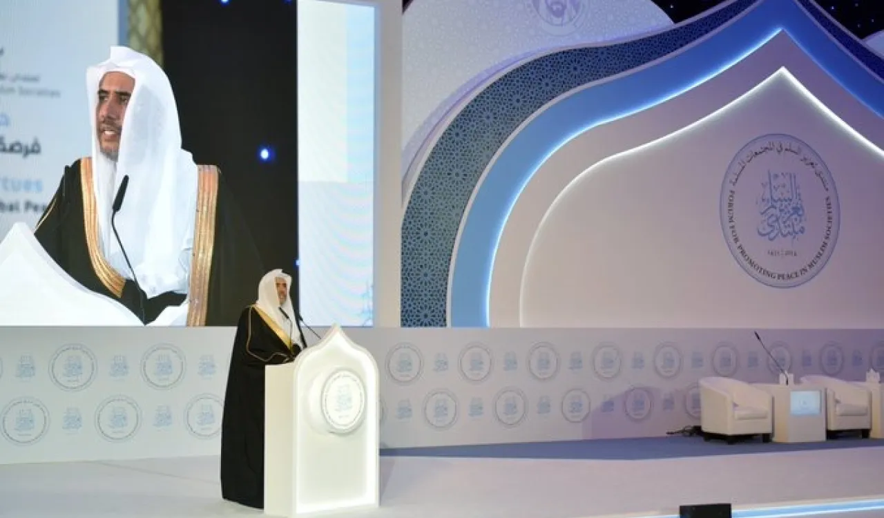 معالي أمين عام ⁧رابطة العالم الإسلامي⁩ الشيخ د. ⁧محمد العيسى⁩ متحدثاً اليوم في مؤتمر ⁧تعزيز السلم⁩ في ⁧أبوظبي⁩ : 