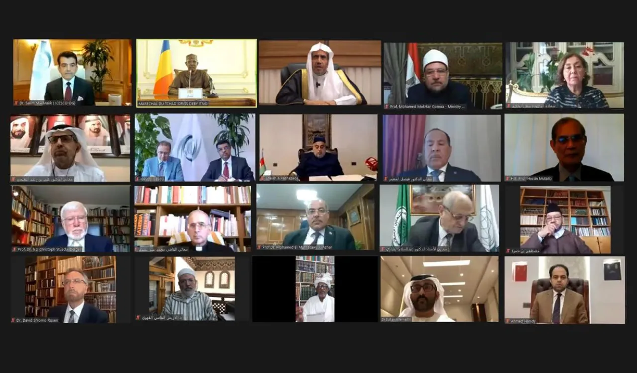 في مؤتمر منظمة ⁧‫الأيسسكو‬⁩:  ‏معالي الشيخ د. ⁧‫محمد العيسى‬⁩ وفخامة ⁧‫الرئيس التشادي‬⁩ متحدثين رئيسين في جلسة الافتتاح