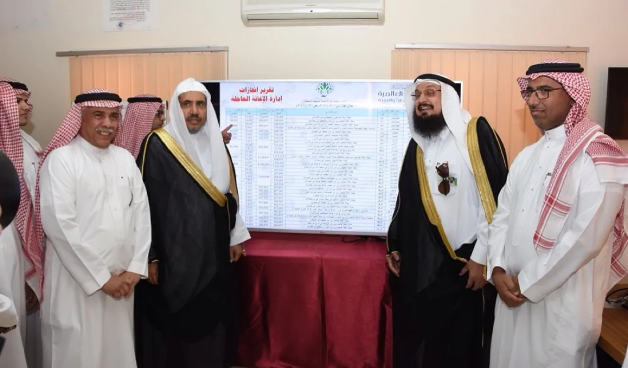 ‏معالي أمين عام ⁧رابطة العالم الإسلامي⁩ د. ⁧محمد العيسى⁩ يفتتح مركز طوارئ الهيئة العالمية للإغاثة والرعاية والتنمية، الذي سيوفر آخر التقارير العالمية وتوصياتها؛ لدعم سرعة الاستجابة