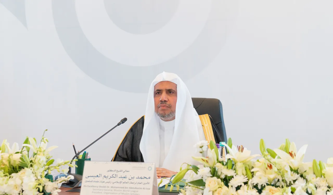 نامور علمائے کرام اور اسلامی رہنماؤں کی موجودگی اور دنیا بھر کے مختلف مذہبی رہنماؤں کی شرکت کے ساتھ: رابطہ عالم اسلامی کے زیر اہتمام ریاض میں مشترکہ اقدار فورم ریاض کا آغاز ہوگیا ہے