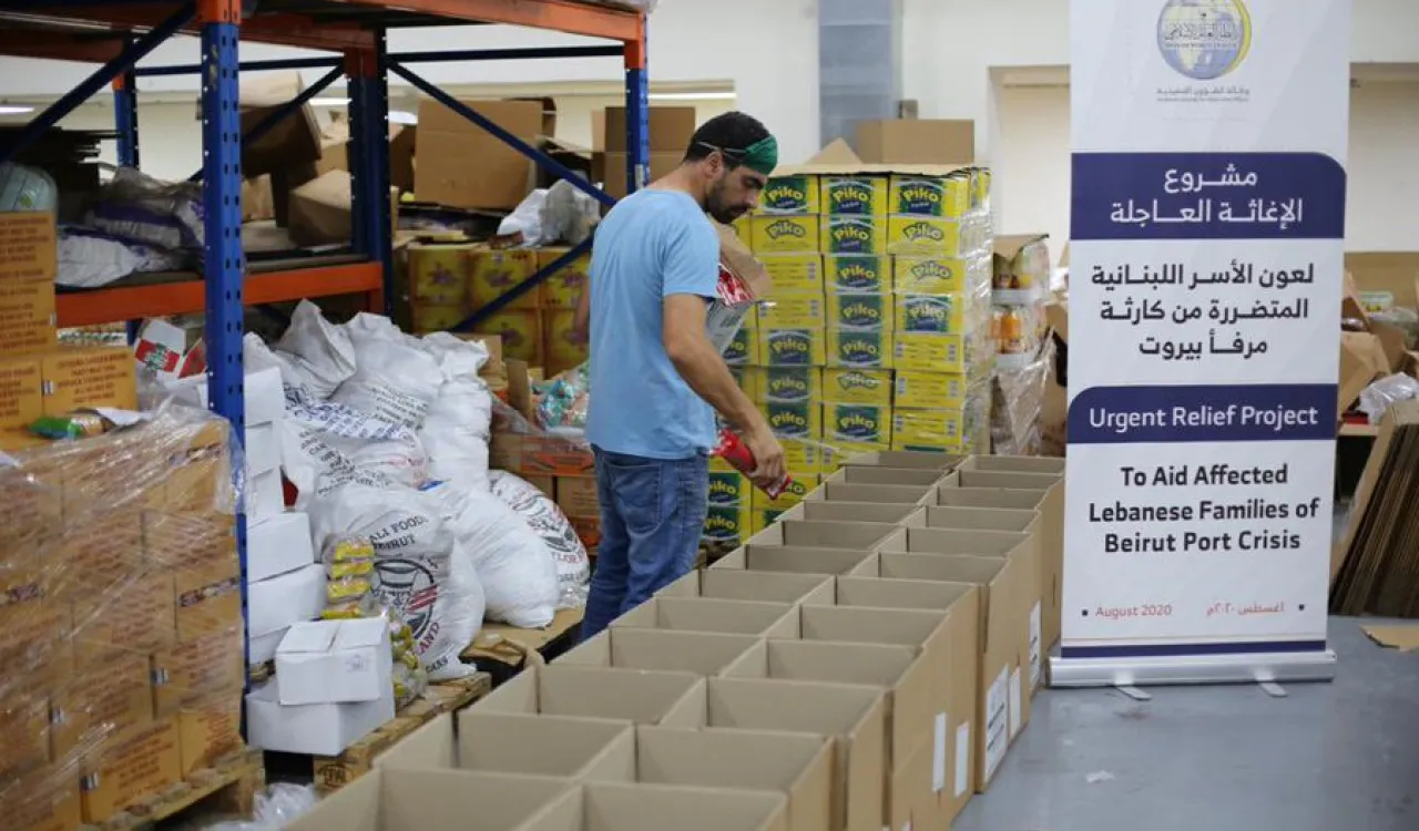 Conversation Ligue islamique mondiale MWLOrg Fr Suite à l'explosion tragique du port de Beyrouth cet été, la LIM a mis en place un plan de secours d'urgence pour venir en aide aux victimes touchées par la crise. solidarité